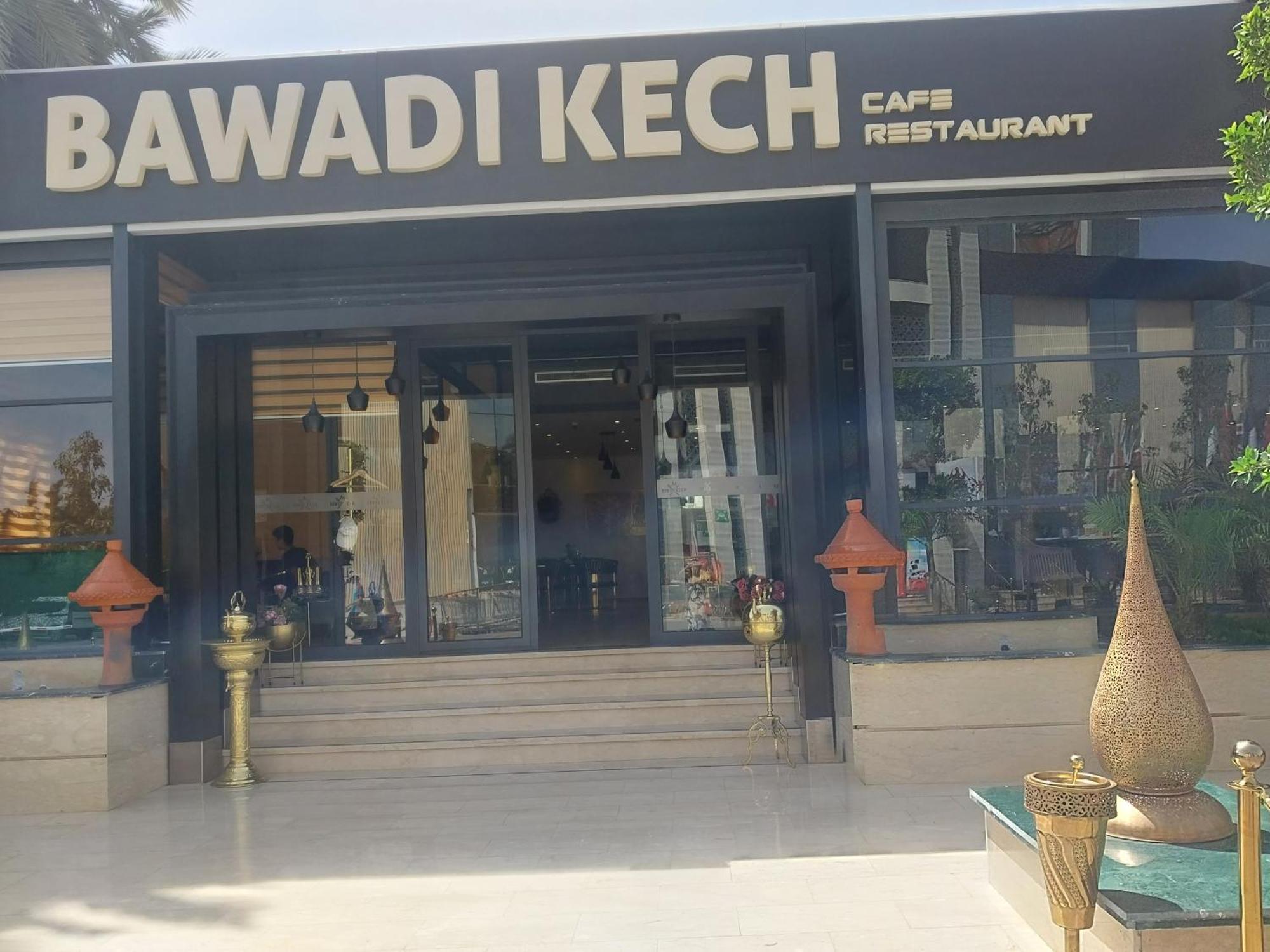 Marrakech Palmeraie Village Etablissement Jasmin Μαρακές Εξωτερικό φωτογραφία
